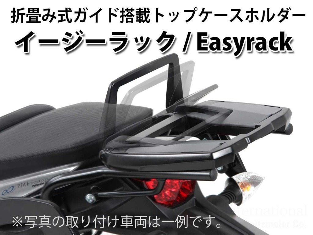 HEPCO＆BECKER ヘプコ＆ベッカー トップケースホルダー Scrambler 800 Full Throttle Icon Nightshift DUCATI ドゥカティ バッグ・ボックス取り付けステー 車体用バッグ・ケース タイプ：折りたたみタイプEasy rack／イージーラック｜ウェビック　店
