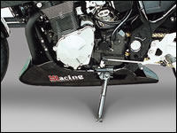 Magical Racing マジカルレーシング アンダーカウル GS1200SS GSF1200 SUZUKI スズキ カウル関連 外装 素材：平織りカーボン製 / MagiVeilセラミックコーティング：あり｜ウェビック　店