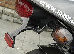 Magical Racing マジカルレーシング フェンダーレスキット FIREBOLT XB9R BUELL ビューエル フェンダー関連 外装|ウェビック 店