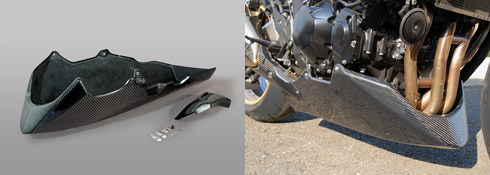Magical Racing マジカルレーシング アンダーカウル Z1000 水冷 KAWASAKI カワサキ カウル関連 外装 素材：綾織りカーボン製 / MagiVeilセラミックコーティング：なし｜ウェビック　店 31,994円