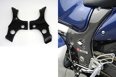 Magical Racing マジカルレーシング フレームガード GSX1300R ハヤブサ隼 SUZUKI スズキ フレームカバー フレーム