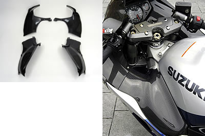 Magical Racing マジカルレーシング カウルインナーパネル GSX1300R ハヤブサ隼 SUZUKI スズキ インナーカウル・インナーパネル 外装