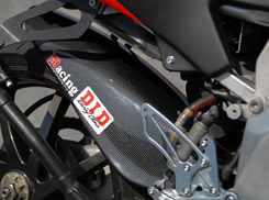 Magical Racing マジカルレーシング リアフェンダー NSR250R HONDA ホンダ フェンダー関連 外装 素材：平織りカーボン製 / MagiVeilセラミックコーティング：あり