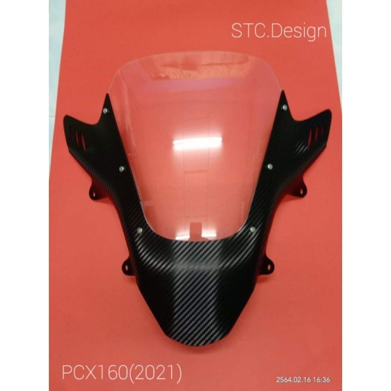 Stc.Design エスティーシーデザイン WindShield for PCX160(2021) PCX160 HONDA ホンダ スクリーン 外装