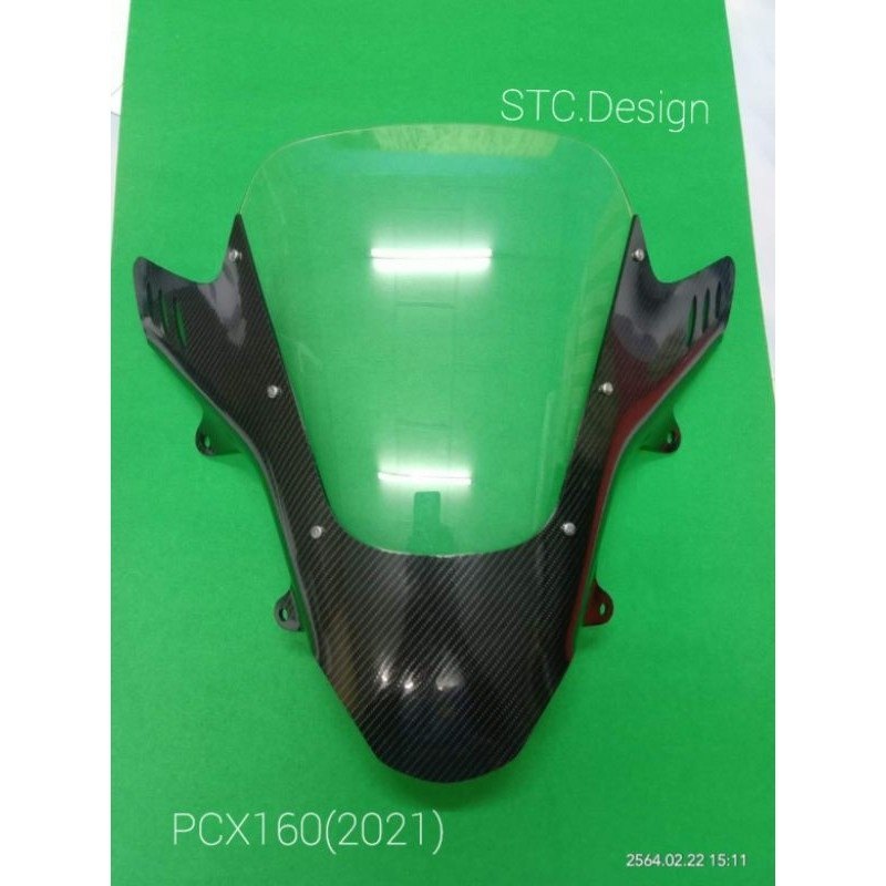 Stc.Design エスティーシーデザイン WindShield for PCX160(2021) Kevlar PCX160 HONDA ホンダ スクリーン 外装 8,040円