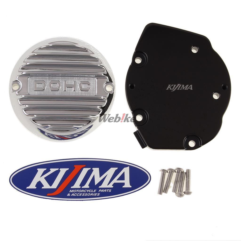 楽天市場】Z900RS パルサーカバー フィンタイプ ポイントカバー : 業販