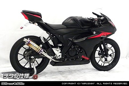 WirusWin ウイルズウィン レーシングマフラー【ストリートバージョン】 GSX-S125 SUZUKI スズキ フルエキゾーストマフラー マフラー サイレンサーメインパイプ素材：チタン｜ウェビック　店