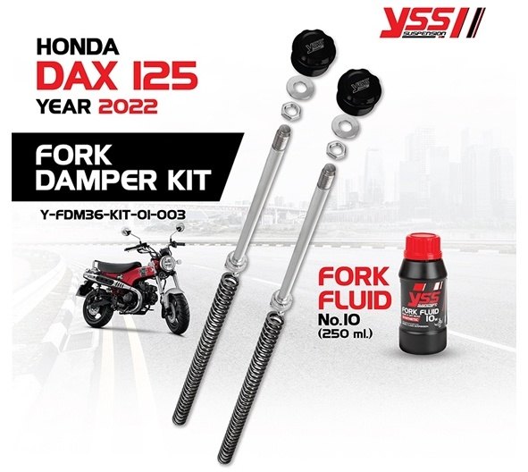 値下　Dax125 ローダウン　フロントフォーク 値下 Dax125 ローダウン フロントフォーク 【公式通販】