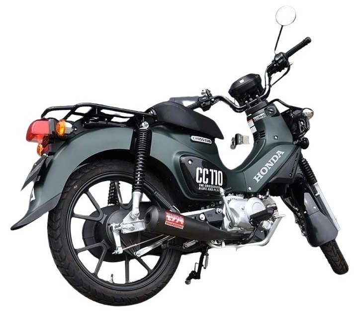 楽天市場】KITACO キタコ キャブトンマフラー スーパーカブ110