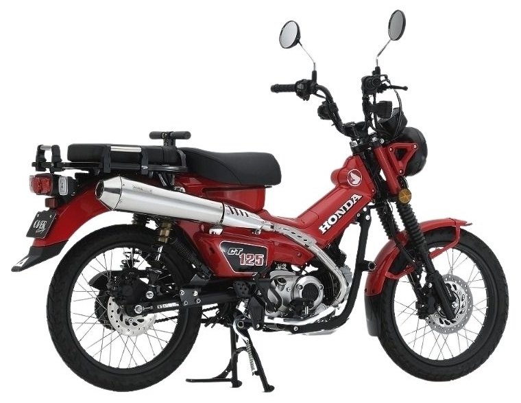 OVER オーヴァー SSEメガホン アップマフラー CT125 HONDA ホンダ フルエキゾーストマフラー マフラー