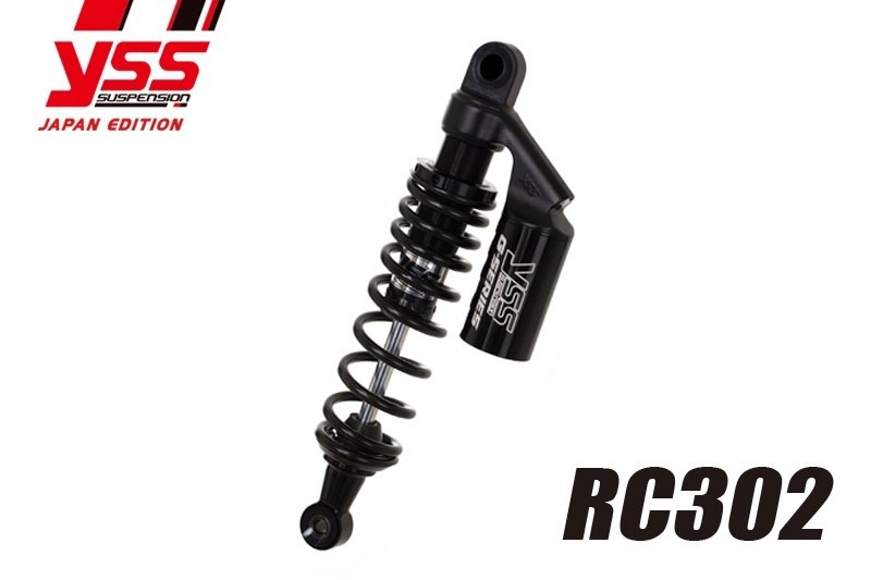 楽天市場】YSS ワイエスエス ツインショック 【RCシリーズ】 RC302