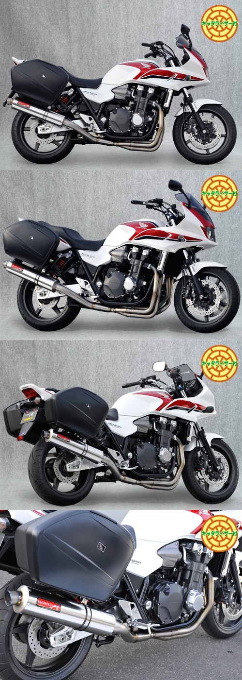 【美品】CB1300SF(〜02)ヤマモトレーシングspec-A マフラー YAMAMOTO RACING（ヤマモトレーシング） スペックA フルエキゾースト