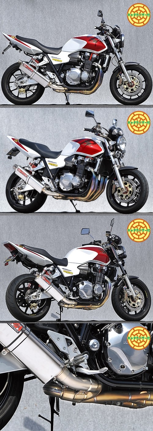 YAMAMOTO RACING ヤマモトレーシング SPEC-A チタン4-2-1／TYPE-S／ST フルエキゾーストマフラー CB1300SF HONDA ホンダ マフラー