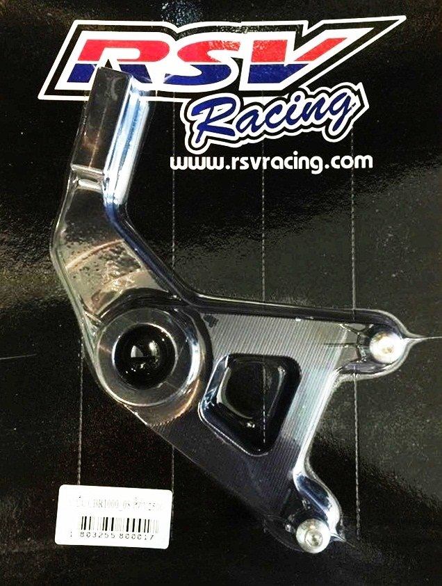 RSV racing アールエスブイレーシング Rear Bracket CBR1000_08-12 CBR1000RR Fireblade HONDA ホンダ キャリパーサポート・ブラケット ブレーキ