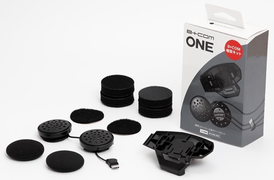 B＋COM ビーコム ONE用 増設キット (スピーカー＆取付ベース) ONE その他インカムオプション・補修部品 電子機器類 タイプ：純正スピーカー＆取付ベース