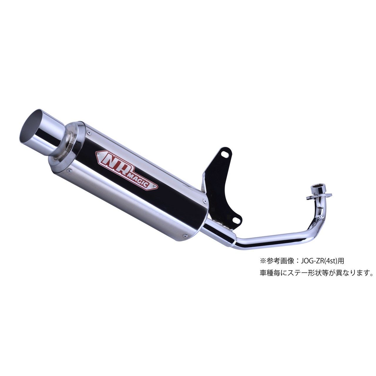 NRマジック エヌアールマジック PlatinaX(プラチナクロス) タイプD マフラー ライブDio ZX J S HONDA ホンダ フルエキゾーストマフラー