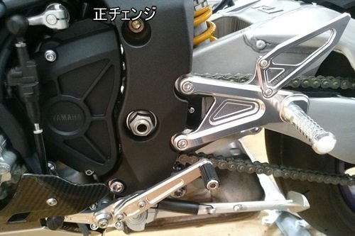 AGRAS アグラス バックステップ YZF-R1 YZF-R1M YAMAHA ヤマハ ステップ 足回り|ウェビック 店