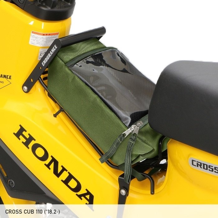 ENDURANCE エンデュランス マルチセンターキャリア+センターキャリアバッグセット クロスカブ110 スーパーカブ110 HONDA ホンダ センターキャリア 外装