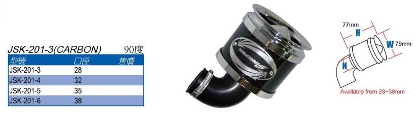 SIMOTA シモタ Lightweight carbon fiber air filter エアクリーナー・エアクリーナーエレメント 吸気関連 エンジン