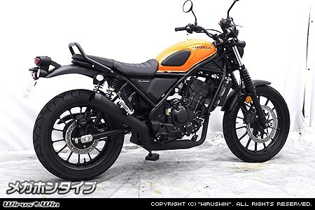 楽天市場】Honda(ホンダ) 純正 CL250 / CL500 フラットシート 08R70