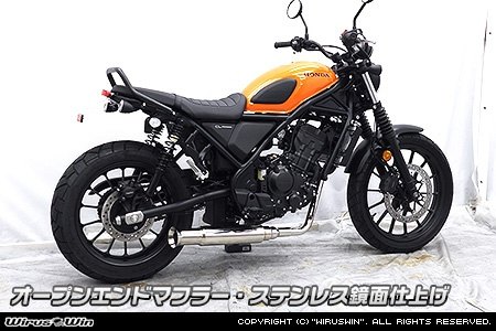 WirusWin ウイルズウィン オープンエンドマフラー 【フルエキゾースト】 CL250 HONDA ホンダ フルエキゾーストマフラー マフラー