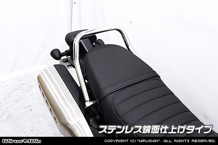 WirusWin ウイルズウィン グラブバー CL250 CL500 HONDA ホンダ グラブバー・タンデムバー・シーシーバー 外装