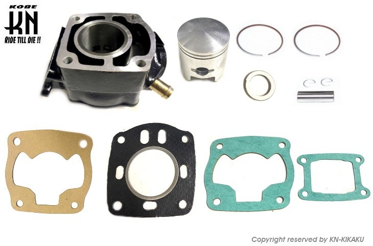 KN企画 ケイエヌキカク アルミボアアップキット NSR50 NS-1 NS50F CRM50 HONDA ホンダ ボアアップキット エンジンパーツ エンジン｜ウェビック　店