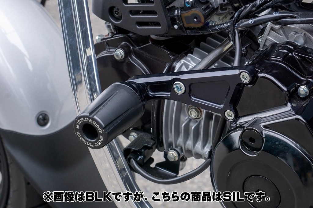 OVER オーヴァー エンジンスライダー DAX125 HONDA ホンダ エンジンスライダー・フレームスライダー フレーム｜ウェビック　店