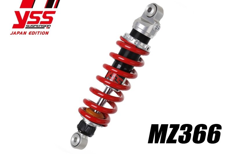 YSS ワイエスエス モノショック 【MZシリーズ】 MZ366 RGV250GAMMA SUZUKI スズキ リアサスペンション サスペンション 足回り