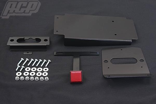 ACP エーシーピー フェンダーレスキット KZ1000MK-2 Z750FX KAWASAKI カワサキ フェンダー関連 外装
