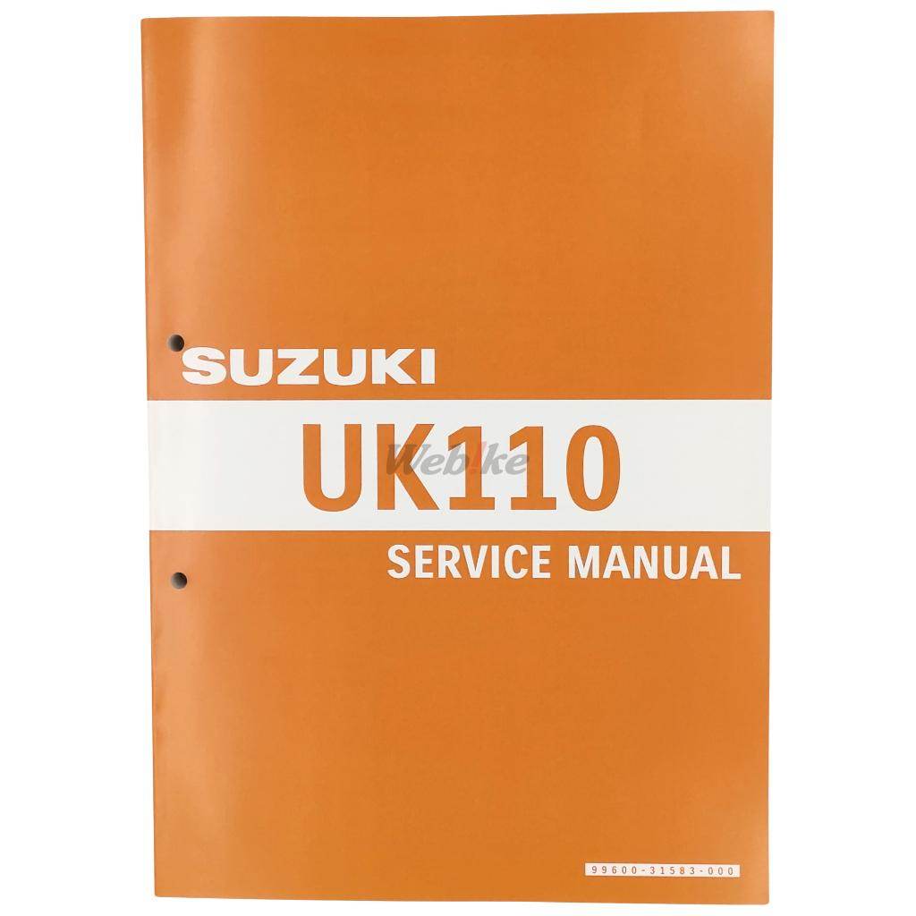 楽天市場】SUZUKI スズキ サービスマニュアル アドレスV100 DVD・書籍