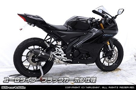 WirusWin ウイルズウィン ダイナミックマフラー YZF-R15 YAMAHA ヤマハ フルエキゾーストマフラー マフラー 排気口タイプ：ユーロタイプ / サイレンサー素材：ブラックカーボン