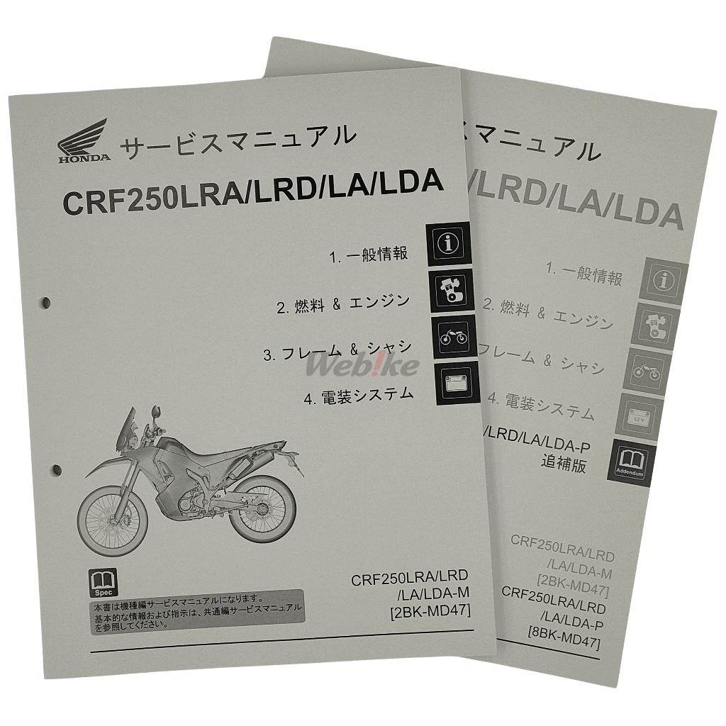 ALPHATHREE アルファスリー リアショックジョイント&スタンド ALPHATHREE アルファスリー リアショックジョイント のパーツ