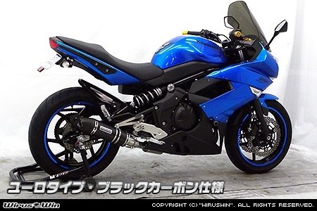 WirusWin ウイルズウィン ダイナミックマフラー ユーロタイプ ER-4n ニンジャ400R KAWASAKI カワサキ フルエキゾーストマフラー マフラー