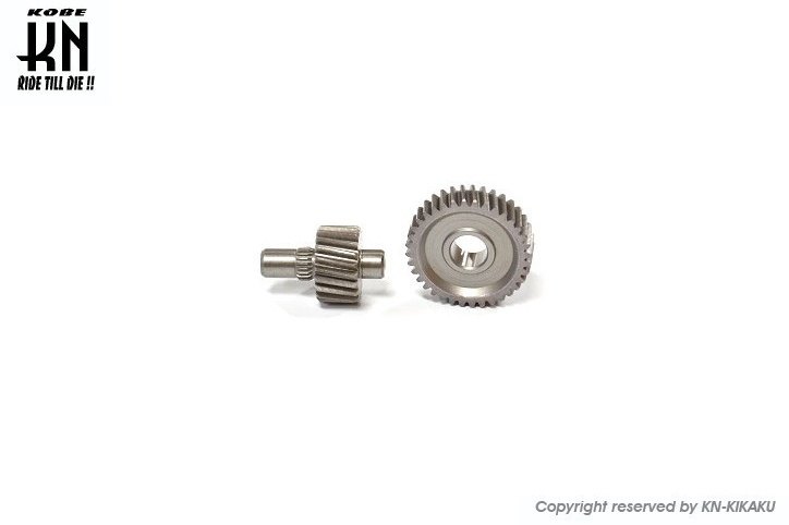 楽天市場】【送料無料】[復刻]TWHハイギヤキット[2次側42×16]ハイギア