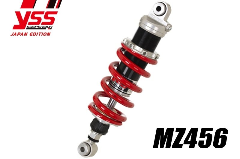 YSS ワイエスエス モノショック 【MZシリーズ】 MZ456 GSX-S1000 SUZUKI スズキ リアサスペンション サスペンション 足回り