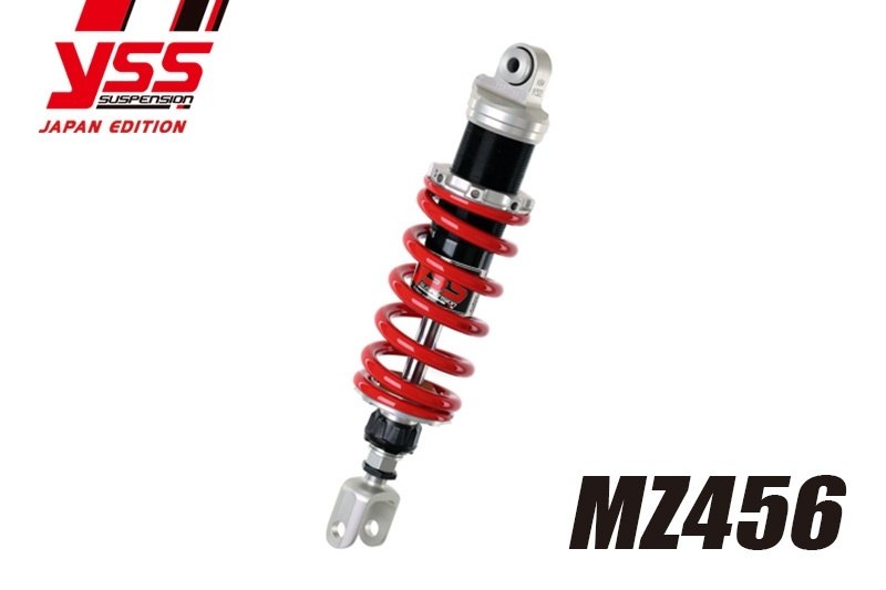 YSS ワイエスエス モノショック 【MZシリーズ】 MZ456 YZF-R6 YAMAHA ヤマハ リアサスペンション サスペンション 足回り