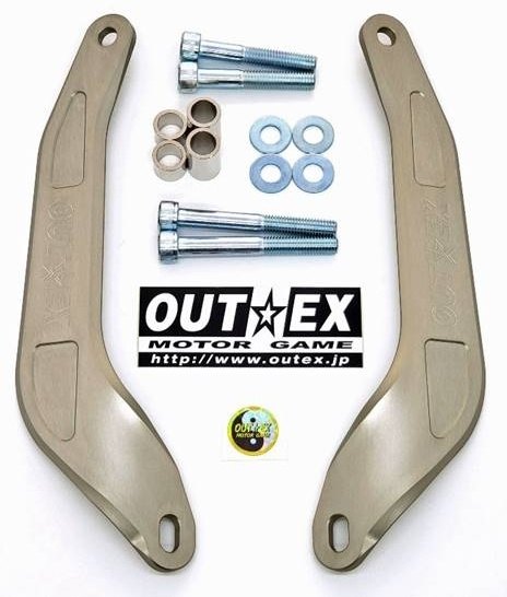 楽天市場】OUTEX アウテックス ステムスタビライザー(アルミ素材