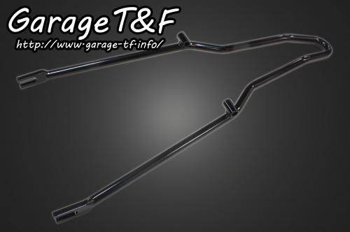 Garage T&F ガレージ フラットフェンダー専用シーシーバー(ショート) シャドウ400 HONDA ホンダ グラブバー・タンデムバー・シーシーバー 外装