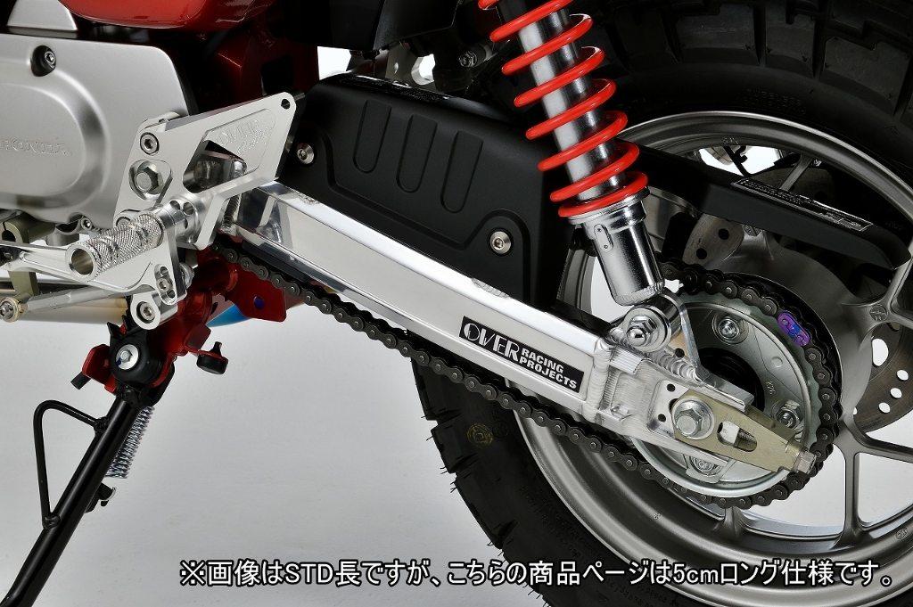 motoaichi　ホンダモンキー　スイングアーム 楽天市場】ホンダ 5速モンキー125用高剛性アルミ製スイング