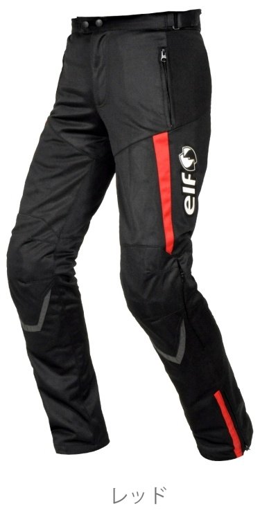 elf エルフ アパレル EP-S307 Sport Mesh Pants [スポルトメッシュパンツ] メッシュパンツ パンツ・ボトムス