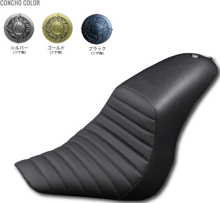 たーしゅん　プレイシート マスタング□パッセンジャーシート 【FXSBブレイクアウト