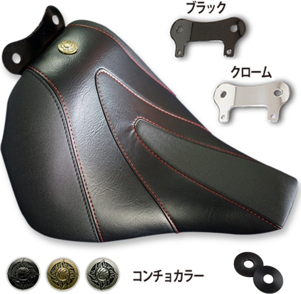 ブレイクアウト トライジャ TRIJA ソロシート fxbr fxbrs 2660871_2673.jpg