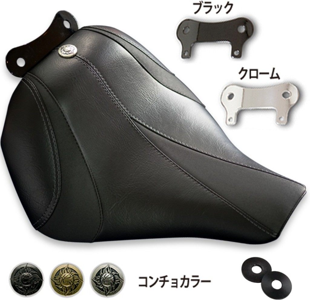 TRIJYA トライジャ ソロシート FXBR ブレイクアウト FXBRS HARLEY-DAVIDSON ハーレーダビッドソン シート シート関連 外装 59,654円