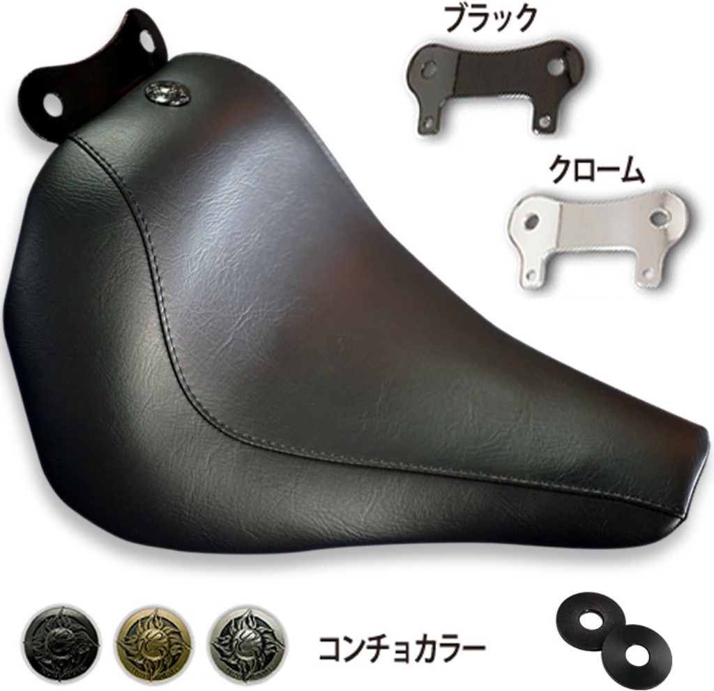 トライジャ　FXBR2023up ソロシート　エンパイアペグセット 楽天市場】TRIJYA トライジャ ソロシート FXBR ブレイクアウト