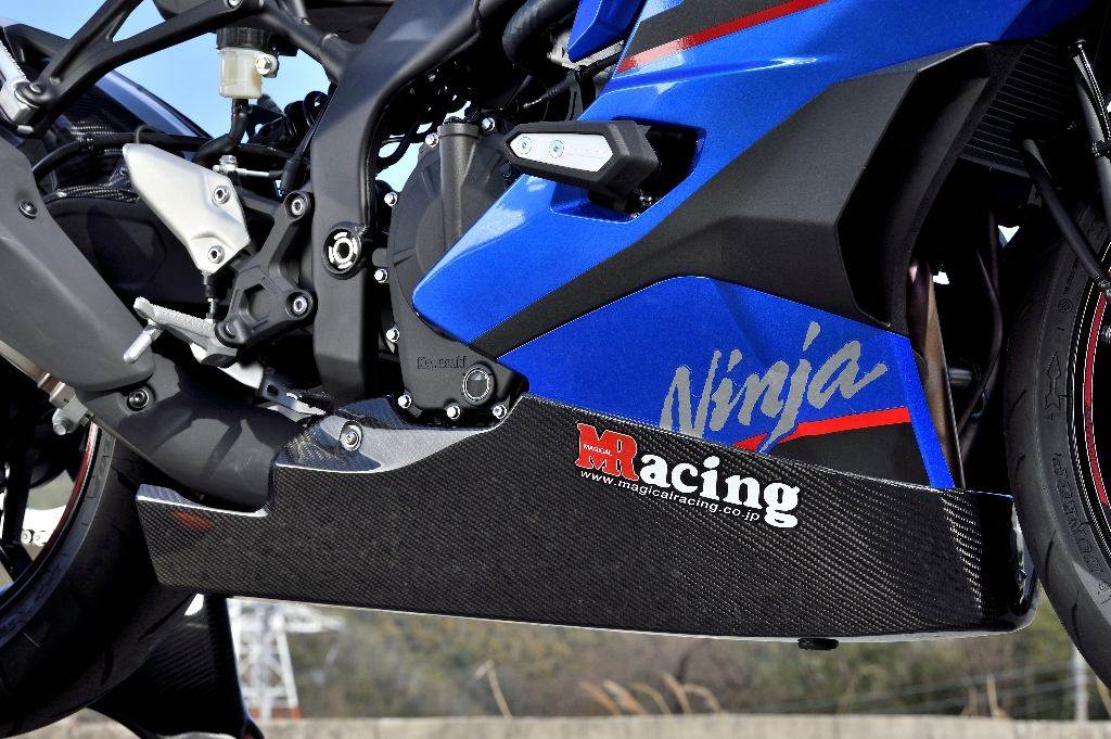アンダーカウル 汎用 トリックスター / ZX-25R/ZX-4R(24-26) アンダーカウルトレー