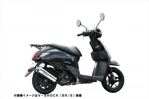 NRマジック エヌアールマジック V-SHOCK マフラー レッツ SUZUKI スズキ フルエキゾーストマフラー