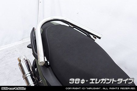 WirusWin ウイルズウィン 38Φタンデムバー X FORCE YAMAHA ヤマハ グラブバー・タンデムバー・シーシーバー 外装