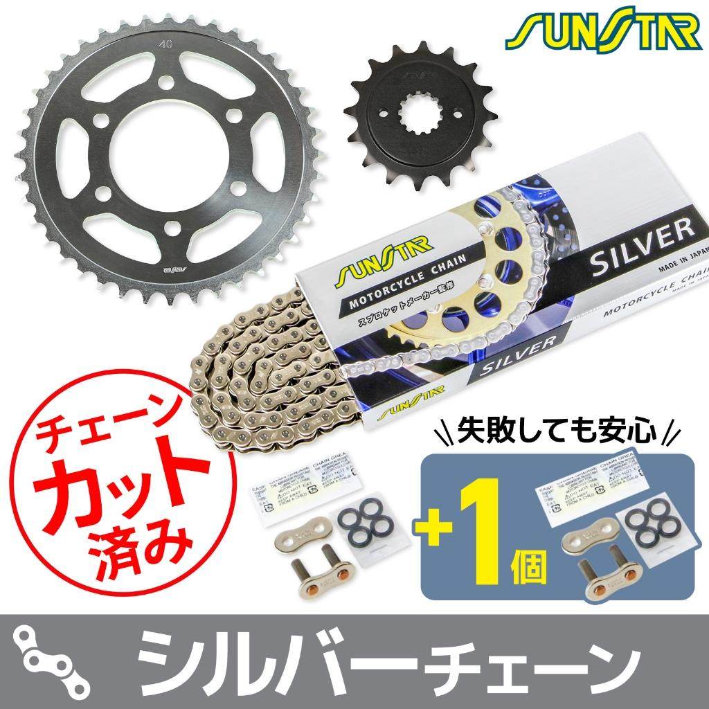 のりのり KYB38用320mmローターキャリパーサポート | SPEED