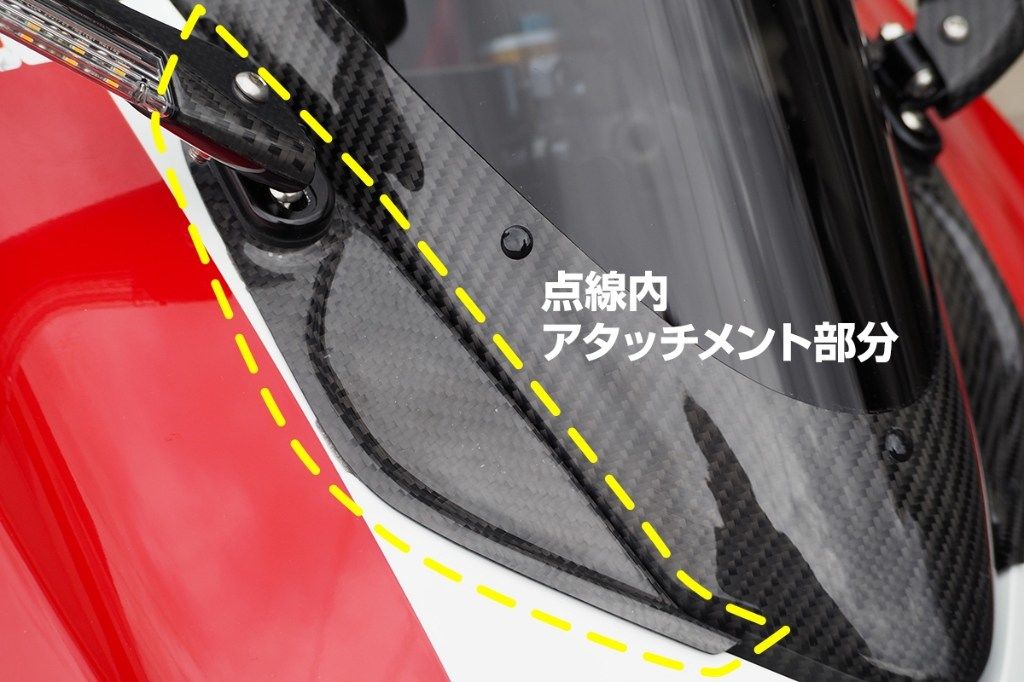 Magical Racing マジカルレーシング ウインカーミラー用 アタッチメント Panigale V4R DUCATI ドゥカティ その他ミラーオプション・補修部品 ハンドル